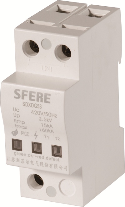 http://www.sfere-elec.com/Public/Home/Images/images5/product6.png